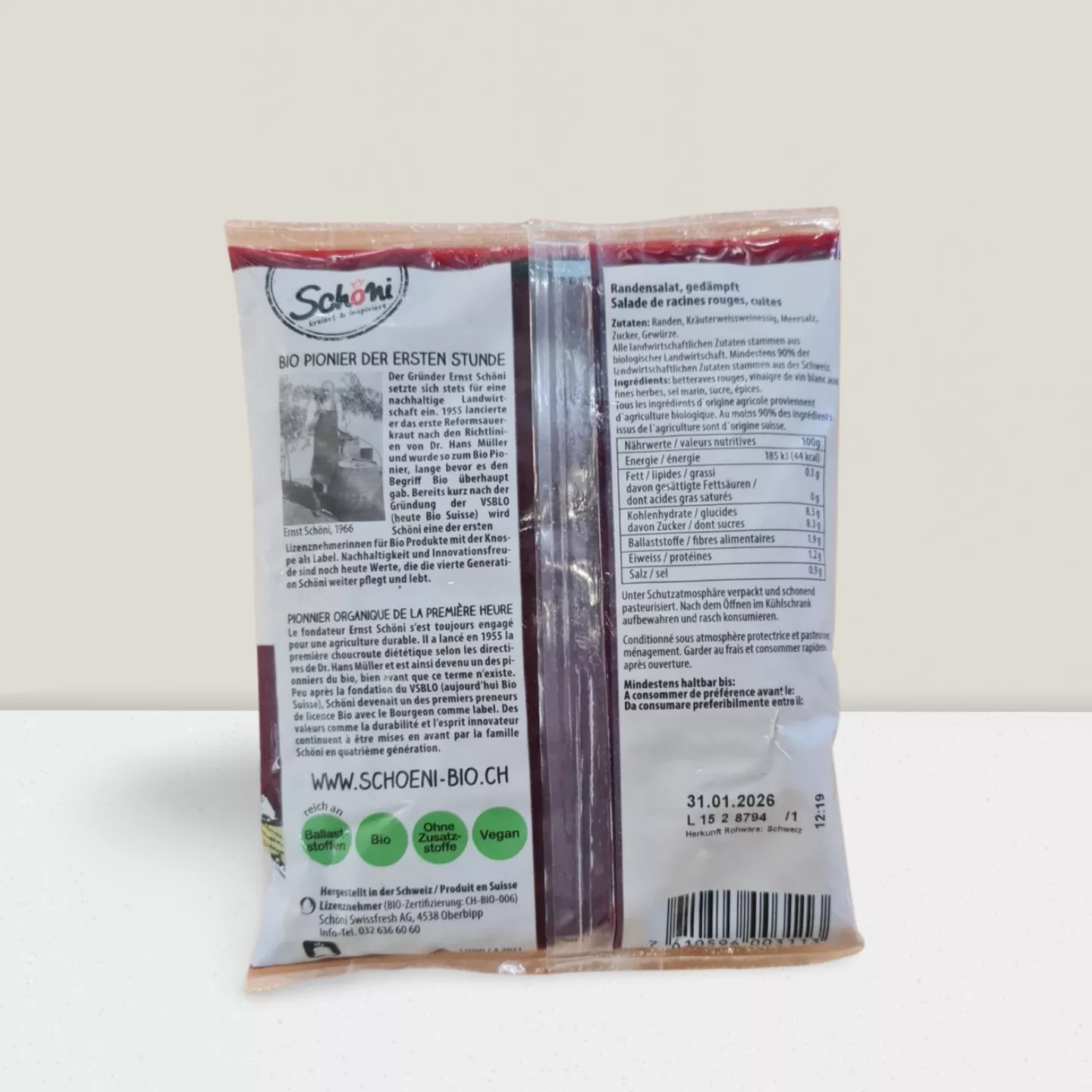 Salade de betterave rouge / sachet 250g
