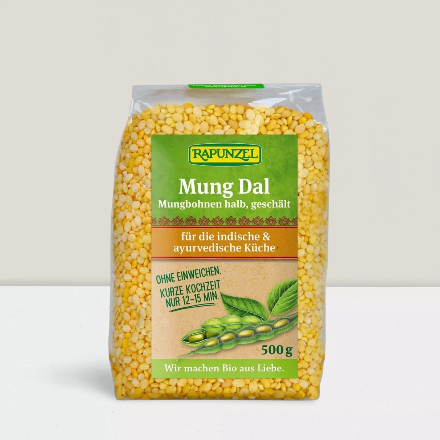 Haricots Mung Daal - 500g