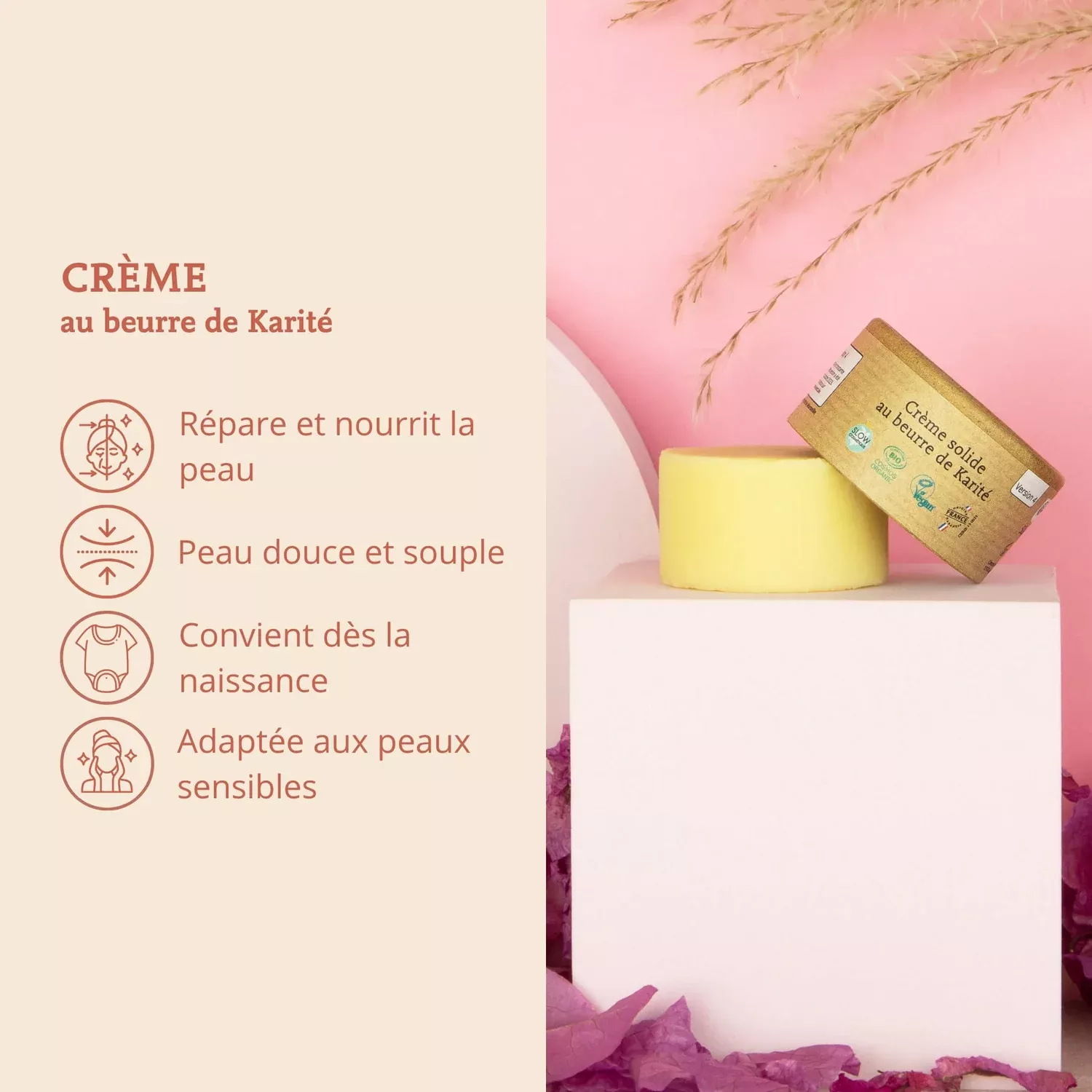 Crème solide au beurre de karité - 50g