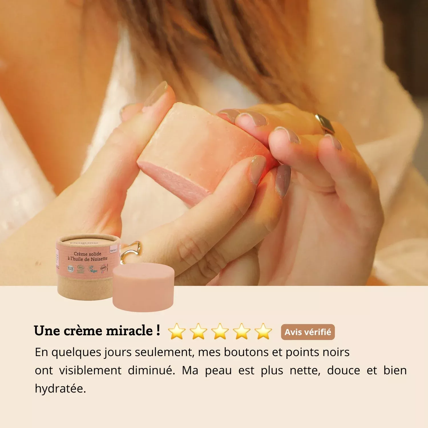 Crème solide à l'huile de noisette - 50g