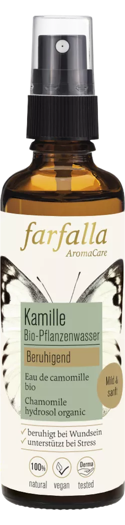 Eau de camomille - 75ml