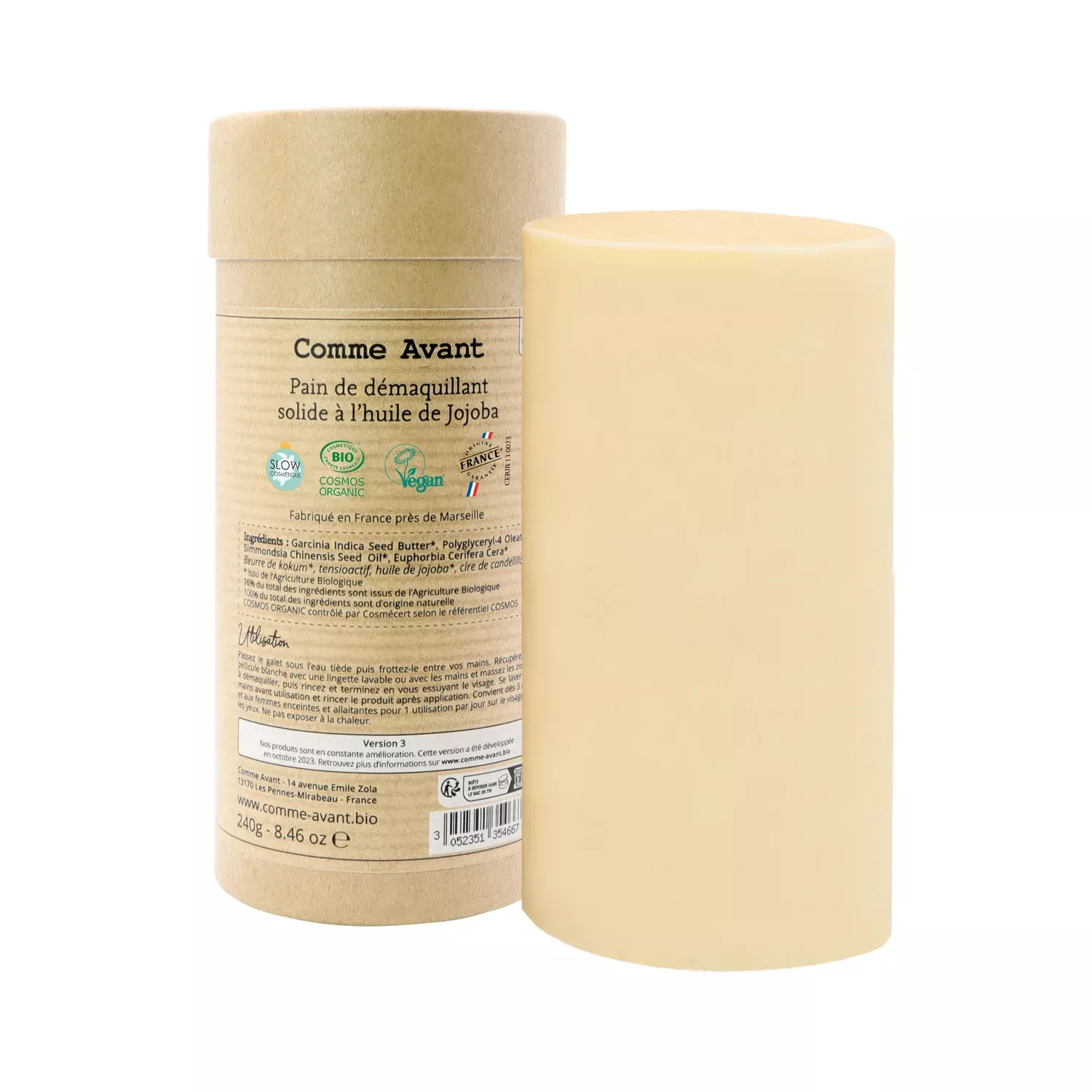 Pain démaquillant à l'huile de jojoba - 240g