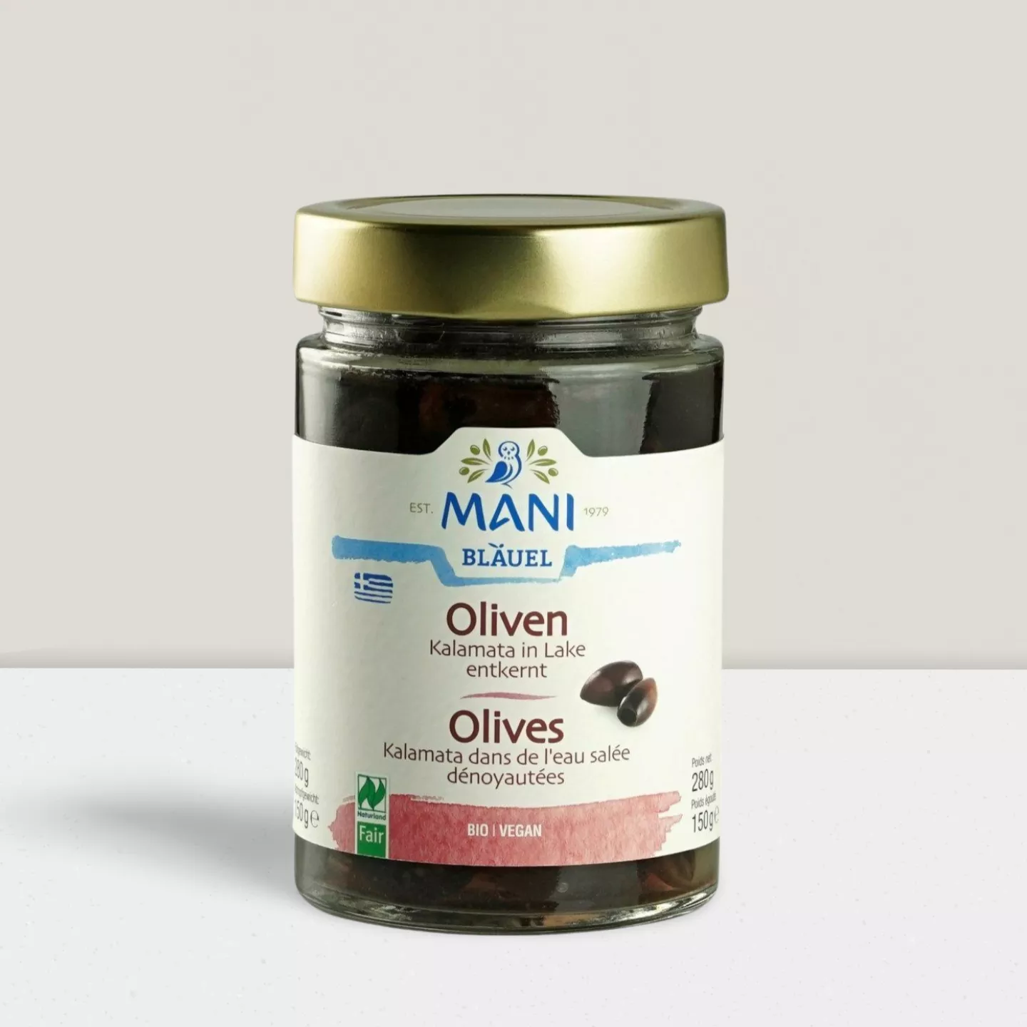 Olives Kalamata à la saumure, dénoyautées -  280g