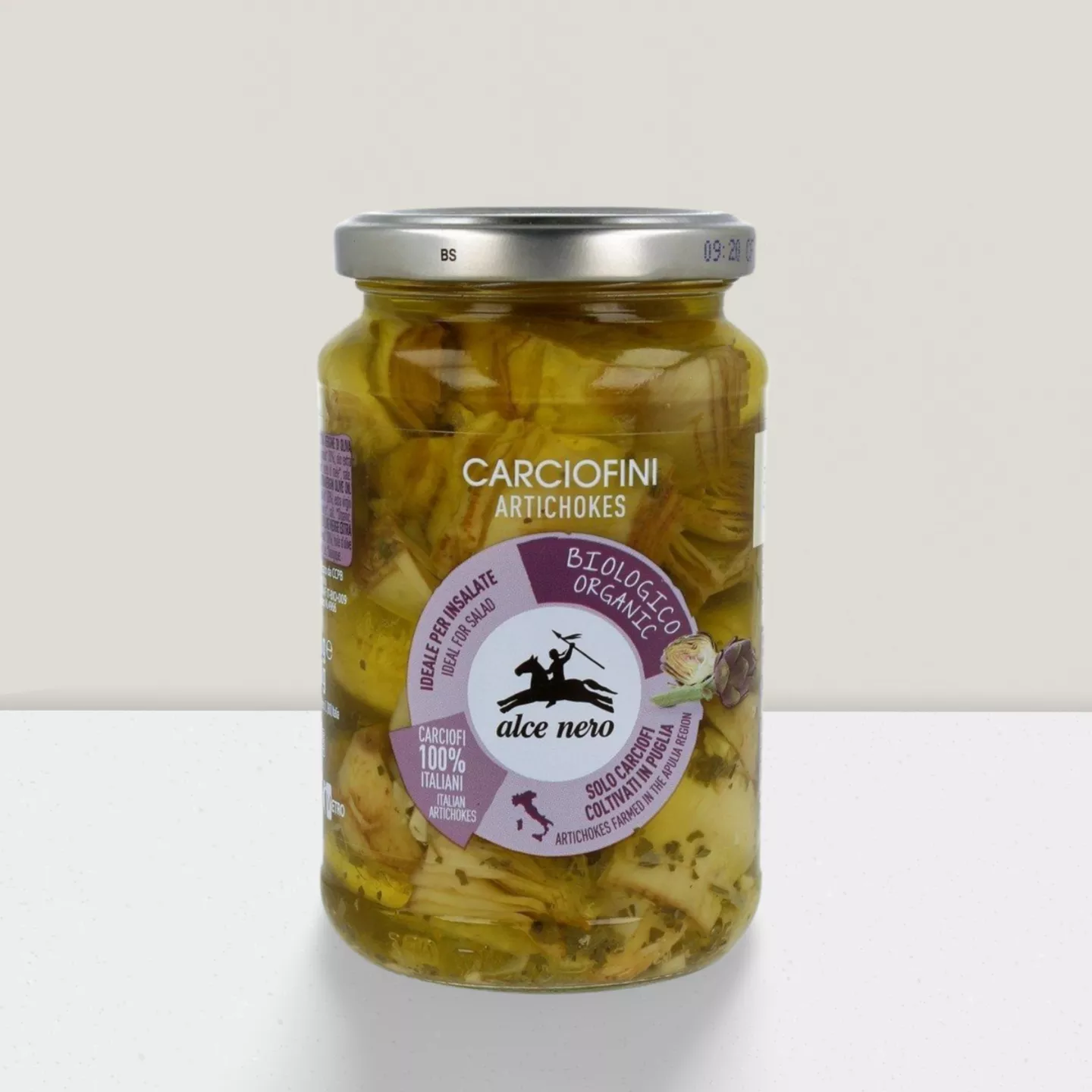 Artichauts dans l'huile d'olive - verre 330gr