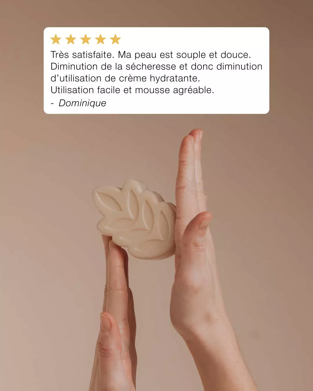 Soin lavant corps à la vanille - 120g