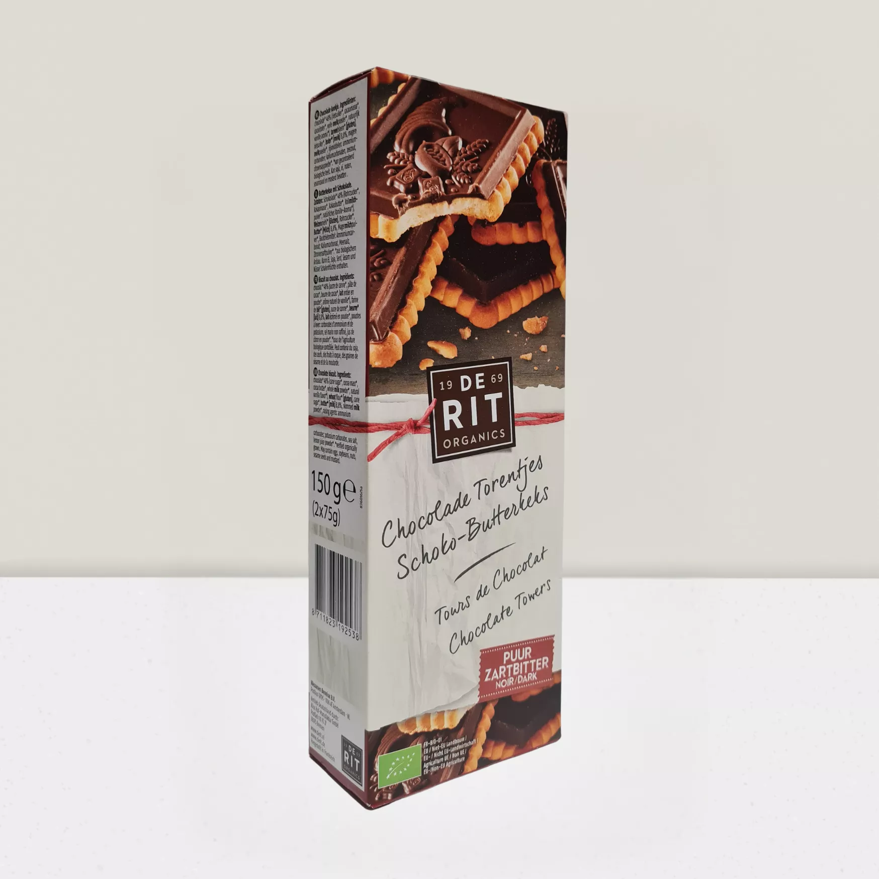 Biscuits pur beurre au chocolat - 150g