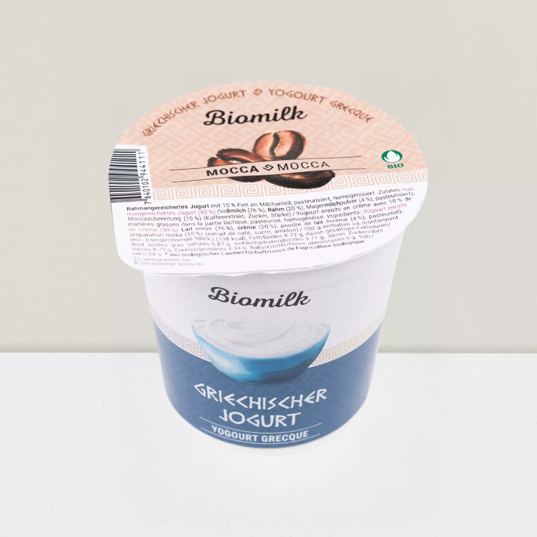 Yaourt café à la grecque - 150gr