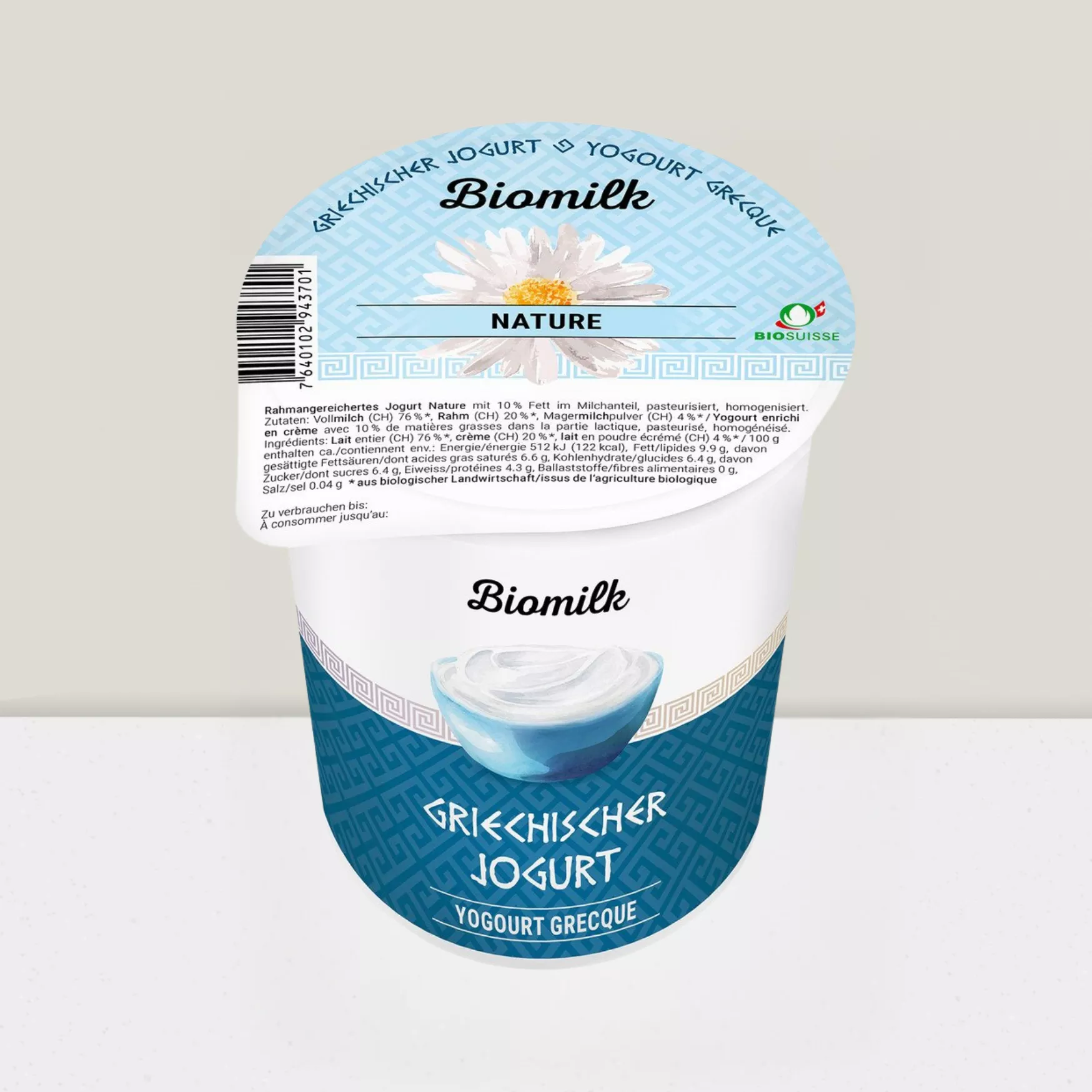 Yaourt nature à la grecque - 500gr