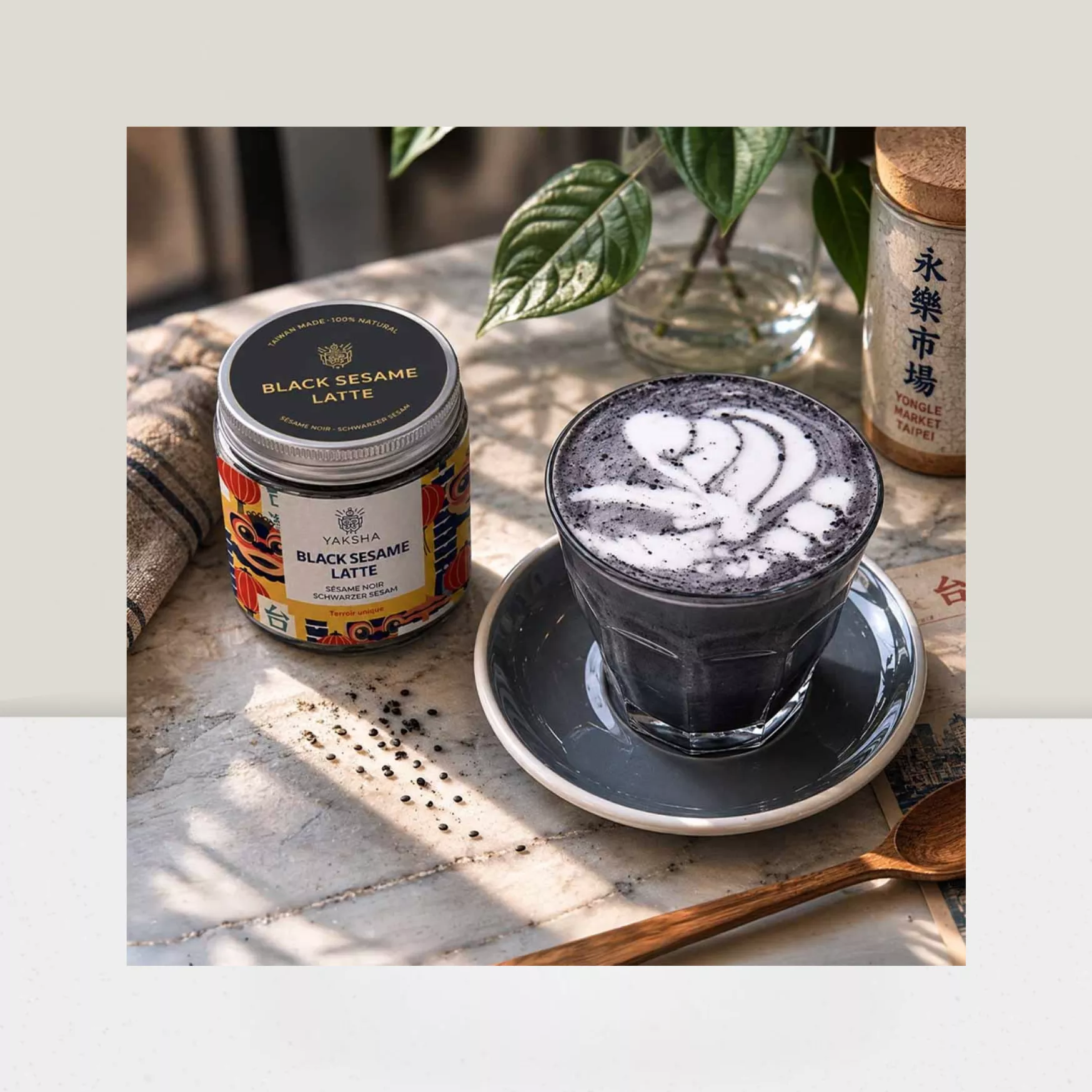 black_sesame_latte_yaksha